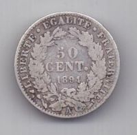 50 сантим 1894 г. Франция