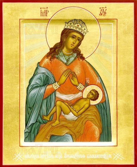 Балыкинская икона Божией Матери (рукописная)
