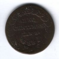5 сантимов LAN 8 BB Франция 1799-1800 гг.