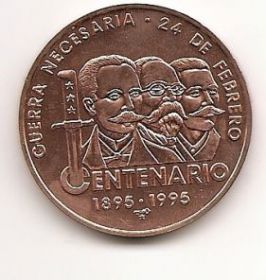 100 лет Войне за независимость Кубы  1 песо Куба 1995