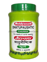Дхатупауштик Чурна для мужчин Байдьянатх / Baidyanath Dhatupaushtik Churna