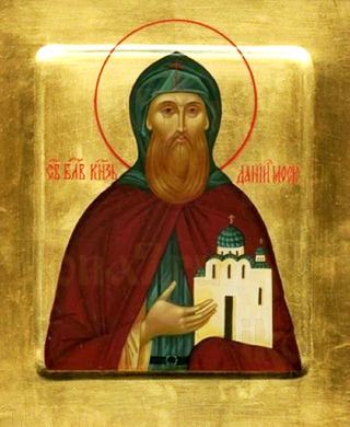 Икона Даниил Московский (рукописная)
