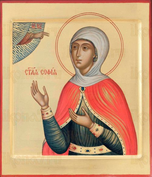 Икона София Римская