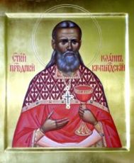 Икона Иоанн Кронштадтский (рукописная)