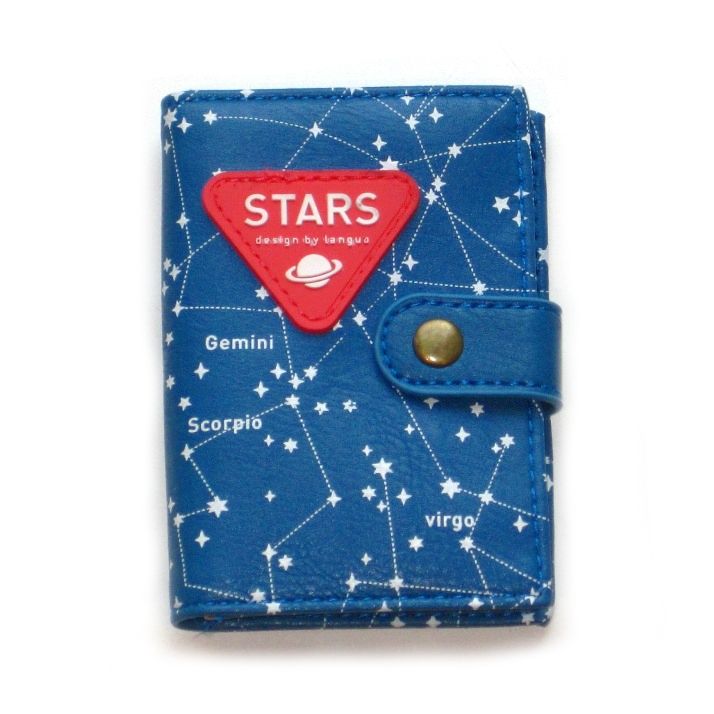 Держатель для карточек "Stars" - Deep Blue