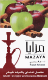 Mazaya 50 гр - Two Apple with Cinnamon (Двойное Яблоко с Корицей)