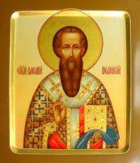 Икона Василий Великий (рукописная)