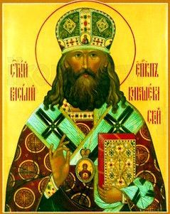 Икона Василий Кинешемский (рукописная)