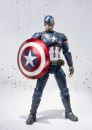 Фигурка Captain America (Civil War)