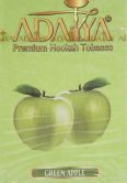 Adalya 50 гр - Green Apple (Зеленое Яблоко)