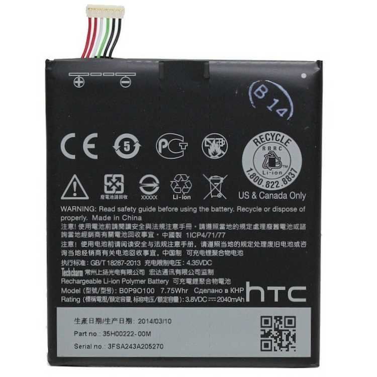 Аккумулятор HTC Desire 610 (B0P9O100) Оригинал