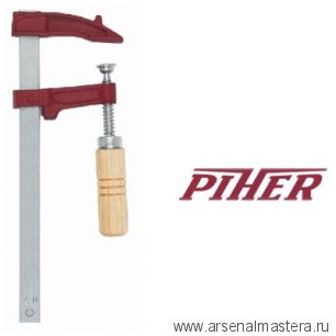 Струбцина винтовая F-образная Piher MM 20 х 7 см деревянная рукоять 4000N 2020 М00005906