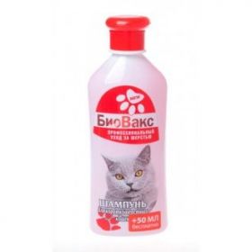 Шампунь для короткошерстных кошек БиоВакс 355 мл