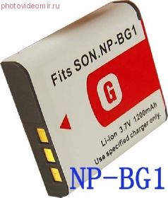 Аккумулятор NP-FG1 для ЦФК Sony