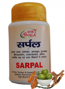 Сарпал – Sarpal (Shri Ganga), 100 табл.