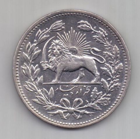 5000 динар 1320 г. АUNC. Иран