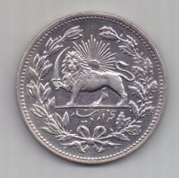 5000 динар 1320 г. UNC. Иран