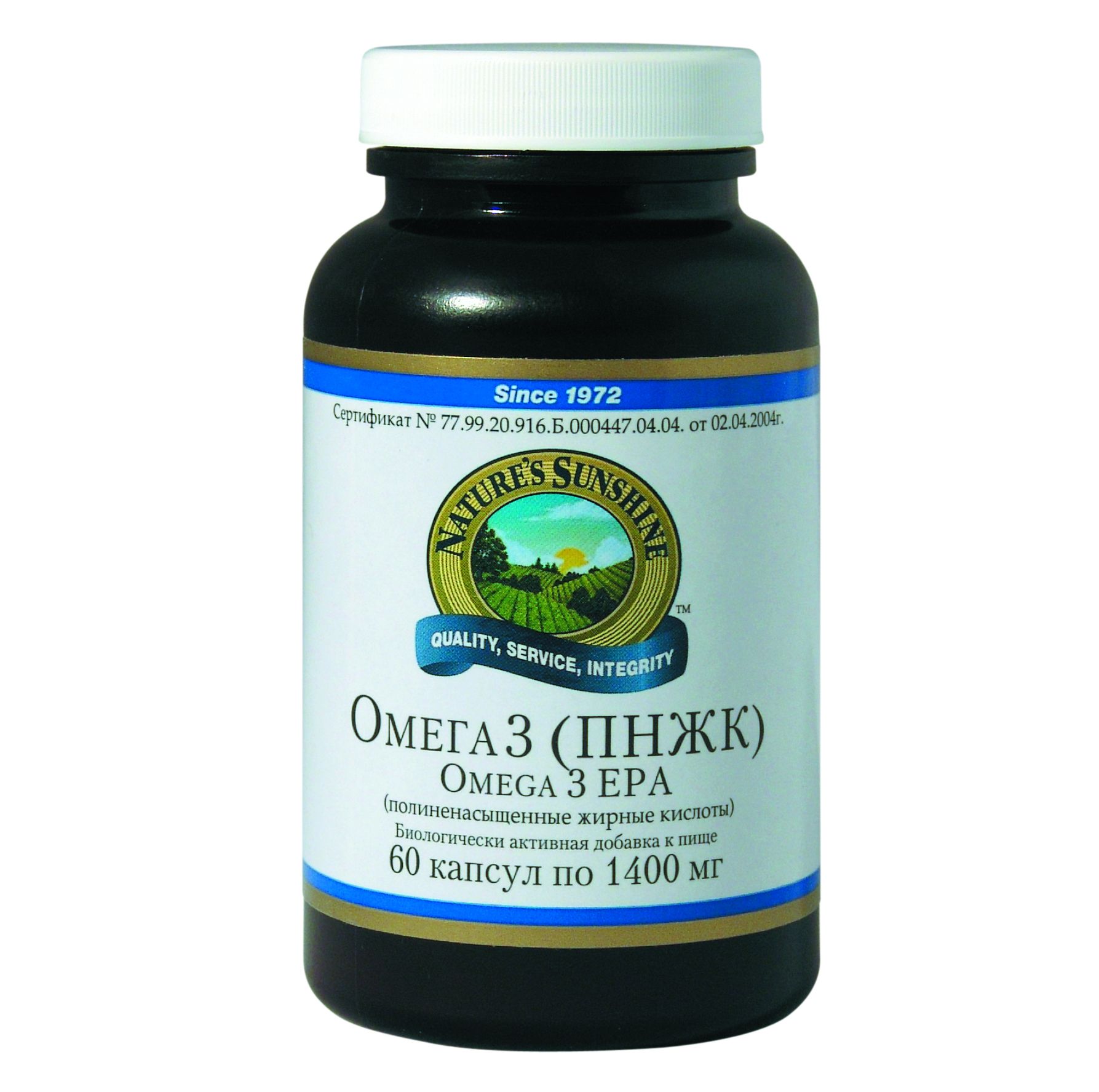 Omega 3 (EPA) NSP (Омега 3 (ПНЖК) - купить в интернет-магазине Vitamina ...