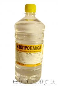 Cпирт изопропиловый абсолютированный SHELL, ПЭТ бутылка 1,0л (0,8кг) Нидерланды
