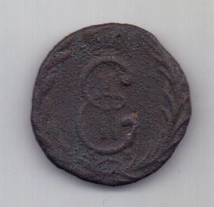 1770 г участник. 7 июля 1770 чесменское сражение. Чесменском сражении (1770 год);. Якоб хаккерт чесменское сражение. Айвазовский чесменское сражение 1770.