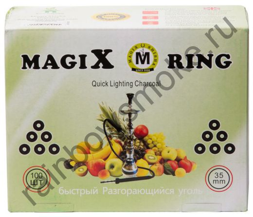 Уголь для кальяна Magix RING 35 мм (Коробка)