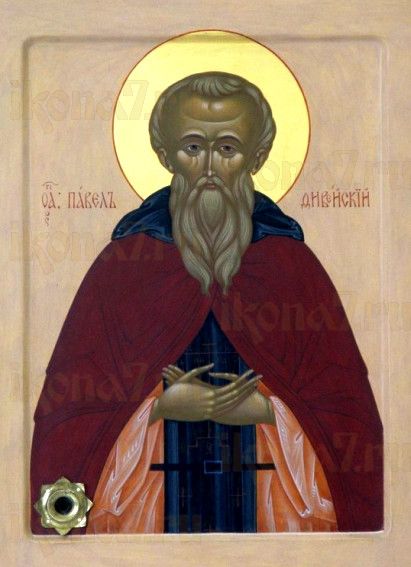 Икона Павел Фивейский (рукописная)