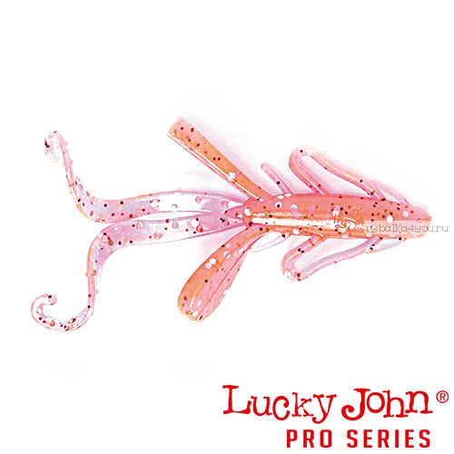 Твистер Lucky John Pro Series HOGY HOG 1,2" / 30,5 мм / цвет 052 / 10 шт