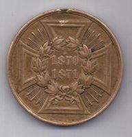 медаль 1870-1871 г. Пруссия(за победу над Францией)