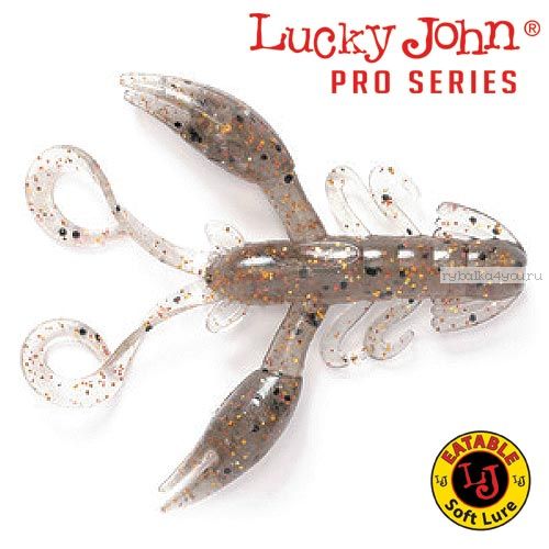 Твистер Lucky John Pro Series ROCK CRAW 2" / 51 мм / цвет S02 / 10 шт