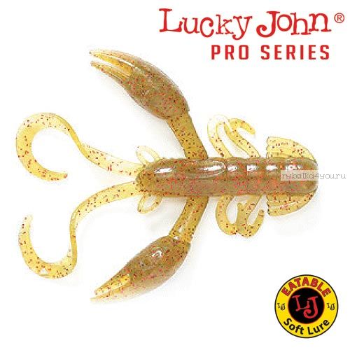 Твистер Lucky John Pro Series ROCK CRAW 2" / 51 мм / цвет SB05 / 10 шт