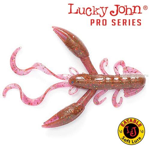 Твистер Lucky John Pro Series ROCK CRAW 2,8" / 72 мм / цвет S14 / 6 шт