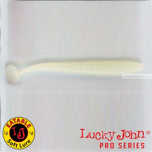 Виброхвост Lucky John Pro Series S-SHAD TAIL 3,8" / 96 мм / цвет 033 / 5 шт