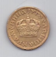 2 динара 1938 г. Югославия