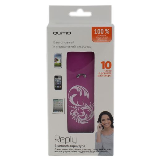 Bluetooth трубка Qumo 2.1 пурпурная