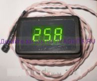 Термометр электронный Т-0,36 DS-A +125°C (корпус)