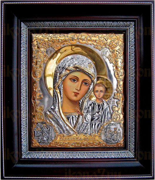 Венчальная пара 1. Казанская икона БМ (26х31), серебро