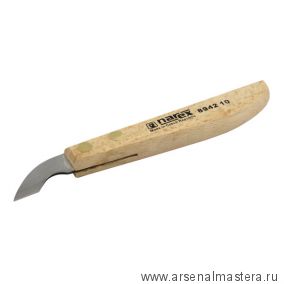 Нож резчицкий (резец) Narex Standart NB 8942 10