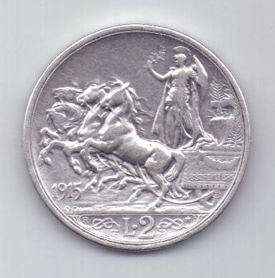 2 лиры 1915 г. Италия