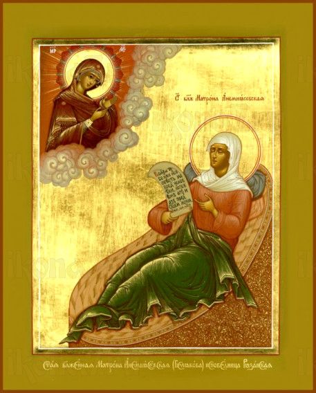 Икона Матрона Анемнясевская (рукописная)