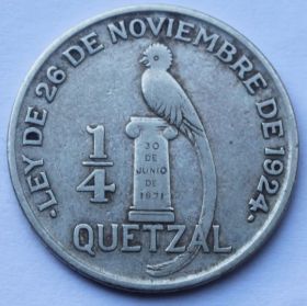 1/4 кетсаля Гватемала 1926 серебро