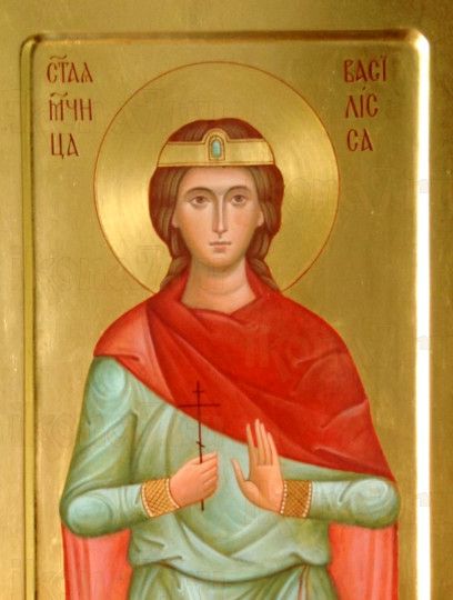 Икона Василиса Никомидийская (рукописная)