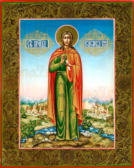 Икона Василиса Римская (рукописная)
