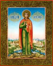 Икона Василиса Римская (рукописная)