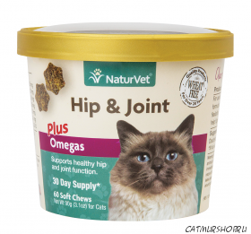NaturVet® Hip & Joint Plus Omegas для кошек (60 жевательных чувитсов)