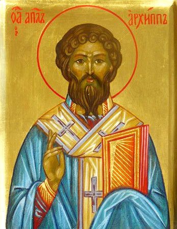 Икона Архип, апостол от 70-ти (рукописная)