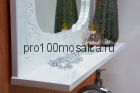 Зеркало для ванной Коллекция Венеция 75 см (SANFLOR)