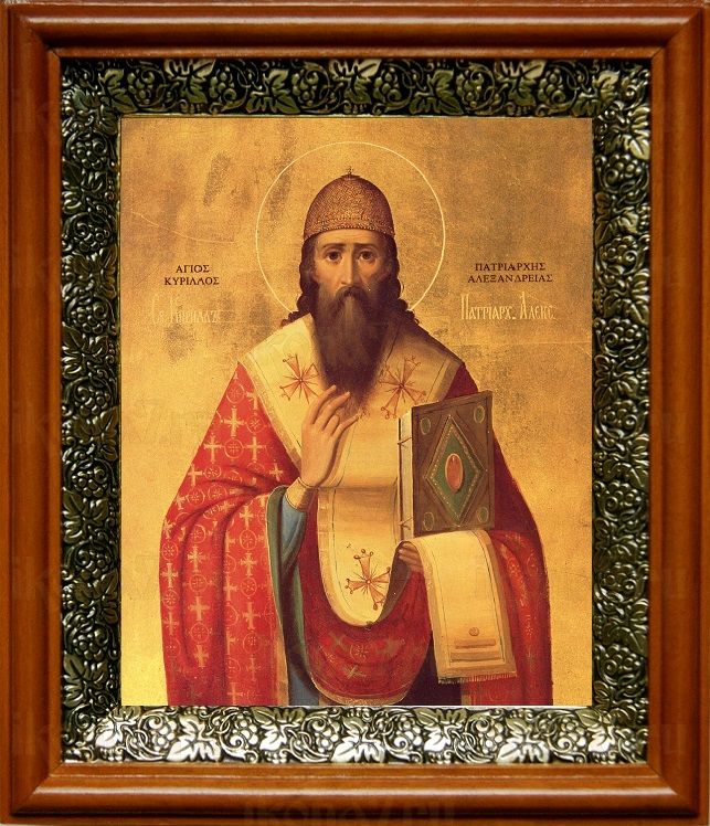 Кирилл Александрийский (19х22), светлый киот