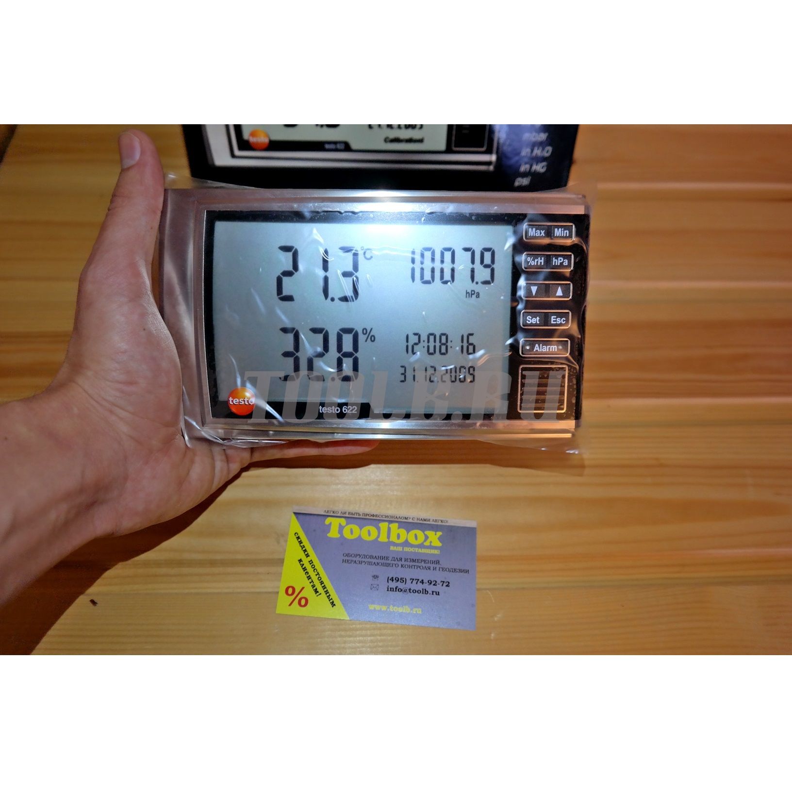 Testo 622 термогигрометр купить по цене производителя