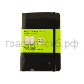 Книжка зап.Moleskine Pocket Classik Soft нелинованная черная QP613