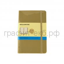 Книжка зап.Moleskine Pocket Classik Soft в точку бежевый QP614G4